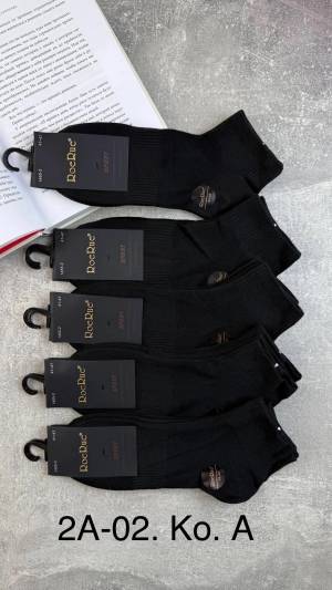 [Упаковка 10 пар] Мужские средние носки. Р.: 41-47