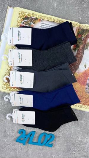 [Упаковка 10 пар] Детские носки. Р.: 2-4. 4-6. лет