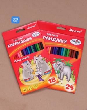 Карандаши цветные ГАММА Мультики 18цв и 24цв заточенные, трехгранные,