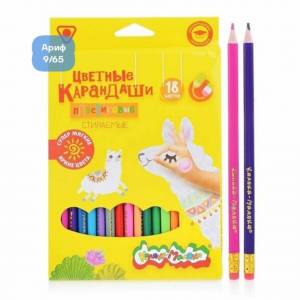 Цветные карандаши Каляка-Маляка с ластиком 12цв, 18цв и 24цв Трехгранные, пластик