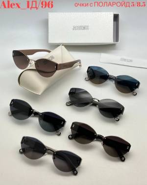Очки женские Полароиды