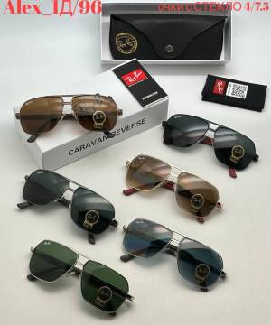 Очки мужские 100% СТЕКЛО