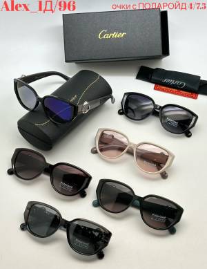 Очки женские Полароиды