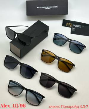 Очки мужские Полароиды