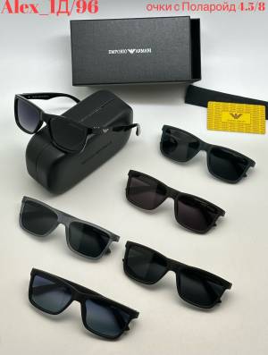 Очки мужские Полароиды