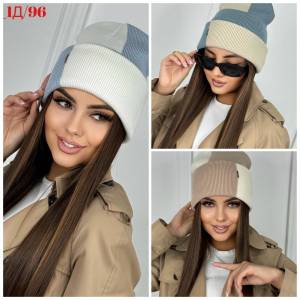 Женская шапка с отворотом 72% Viscosa + 28% Еlastane