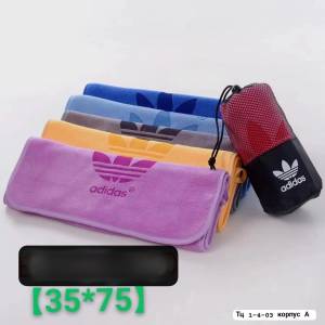 Без выбора!!! Спортивное полотенце 35*75 см в чехле. Микрофибра