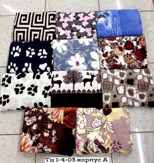 Распродажа! Без выбора!!! Плед 120*200 см (+ -)