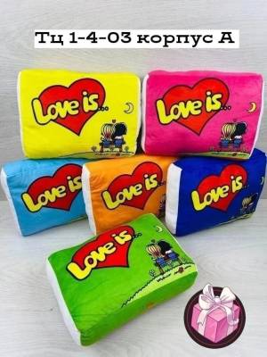 Без выбора!!! Подушка Love is 20*40 см