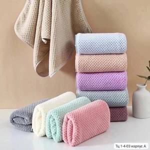 [Упаковка 20 шт] Полотенце из микрофибры с петелькой 25*50 см