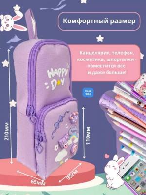 Без выбора!!! Пенал для девочек мягкий, 1 отделение, 1 карман, 210×90×40 мм, текстиль.