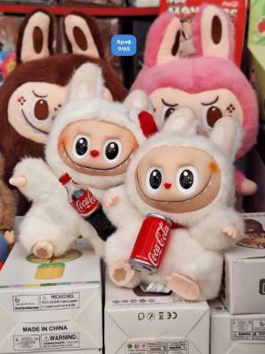 Без выбора!!! Игрушка-брелок Лабубу с кока-колой в коробке