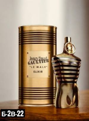 Jean Paul Gaultier Le Male Elixir
