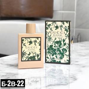[ОРИГИНАЛ] Gucci Bloom Acqua Di Fiori