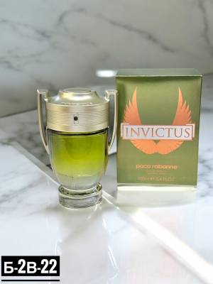 Paco Rabanne Invictus Eau De Parfum