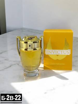 Paco Rabanne Invictus Eau De Toilette