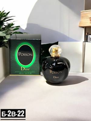 Christian Dior Poison Eau De Toilette