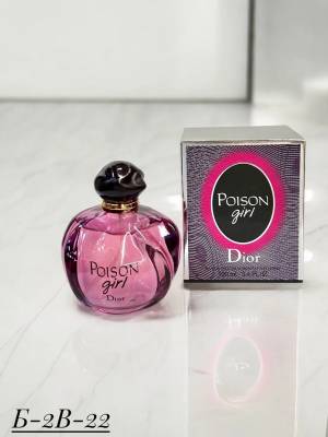 Christian Dior Poison Girl