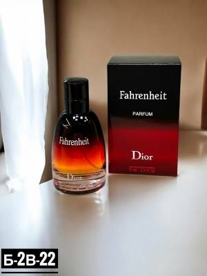 Christian Dior Fahrenheit Parfum