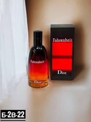 Christian Dior Fahrenheit Eau De Toilette
