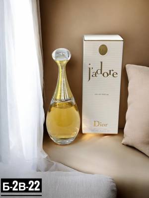Christian Dior J'Adore