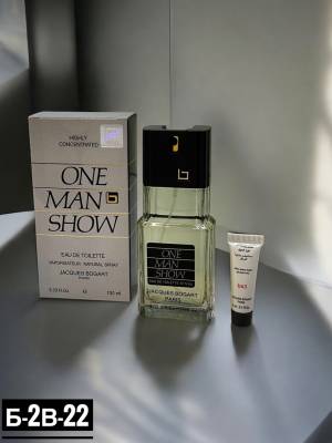 Jacques Bogart One Man Show