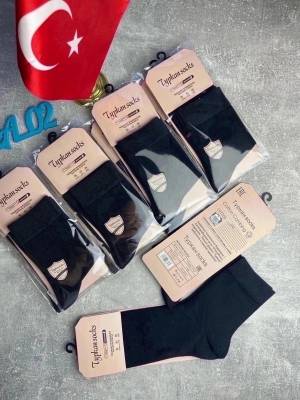 Мужские носки 10 пар р.41-47