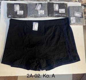 Мужские трусы боксеры 2 штуки