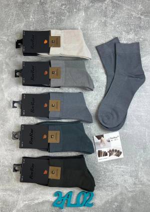 Мужские носки 10 пар р.41-47