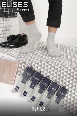 Мужские носки 10 пар р.41-47