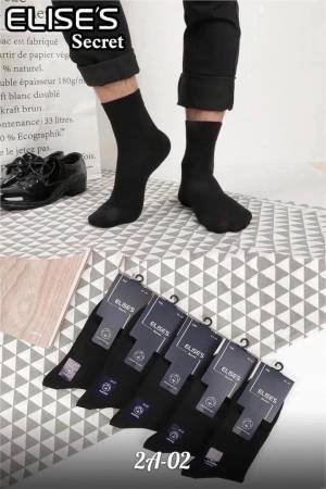 Мужские носки 10 пар р.41-47