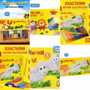 [Выбор 6, 8, 12, 16, 18, 24 цвета] Пластилин Каляка-Маляка со стеком, мягкий