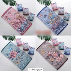 Без выбора!!! Полотенца лён хлопок для рук и кухни 25*50 см