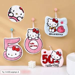 [Упаковка 10 шт] Прихватки для рук 20*23 см