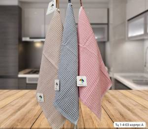 [Упаковка 12 шт] Акция!!! Полотенца вафельные для рук и кухни с петелькой 35*75 см