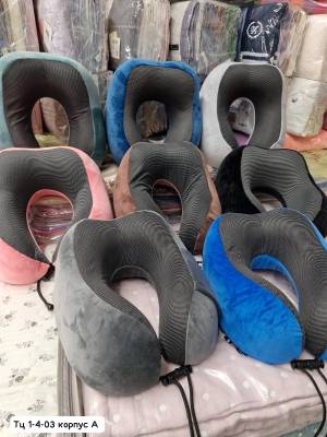 Без выбора!!! Подушки латекс для шеи в дорогу, для дома