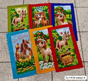 [Упаковка 12 шт] Вафельное полотенце для кухни 35*60 см. Символ 2025 года