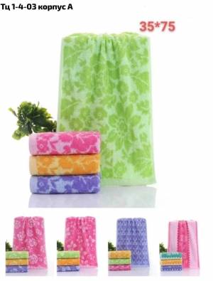  [Упаковка 12 шт] Махровые полотенца для рук и кухни 35*75 см Хлопок 100%