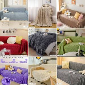 Без выбора!!! Плед велсофт 200*220 см в сумке