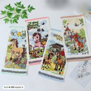 [Упаковка 20 шт] Махровые полотенца для рук и кухни 25*50 см