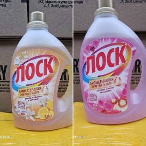 Без выбора! Гель для стирки, 2.19 л (Апельсин и Ароматерапия)