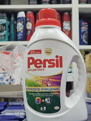 Гель для стирки Persil для цветного, 1.040 л