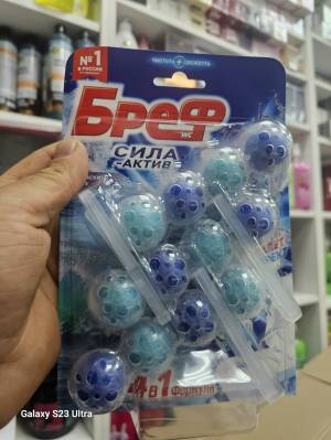 [3 блока по 50г] Подвесной блок гигиенический для унитаза Bref WC