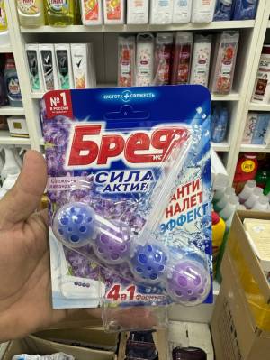 [1 блок по 50 гр] Подвесной блок гигиенический для унитаза Bref WC