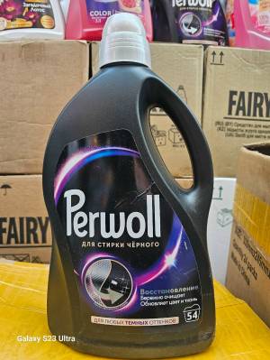 Гель для стирки чёрного Perwoll, 2.97 л