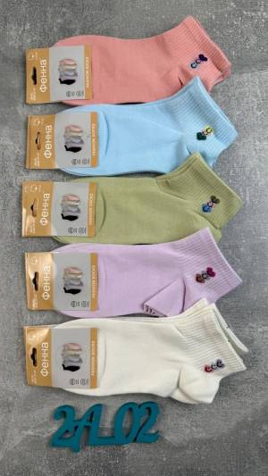 Распродажа. Женские носки 10 пар р.36-41