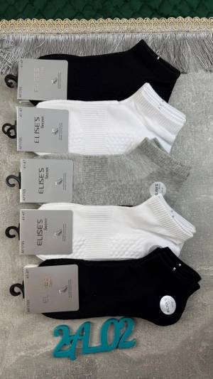 Мужские короткие носки 10 пар р.41-47