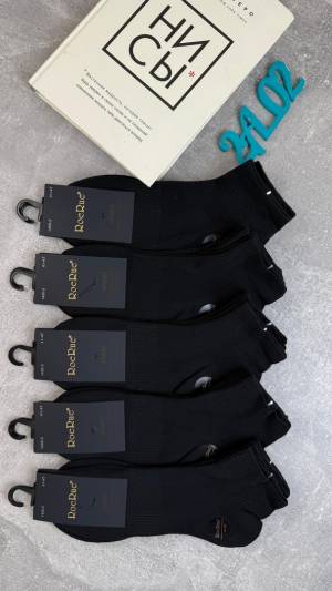 Мужские короткие носки 10 пар р.41-47