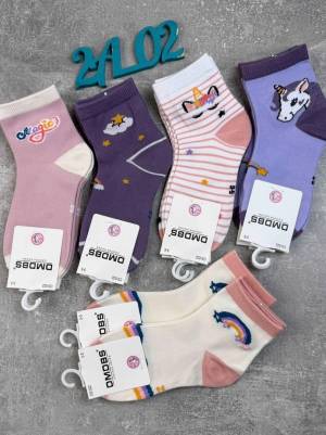 Детские носки 10 пар р.: 3-5, 5-7, 7-9 лет