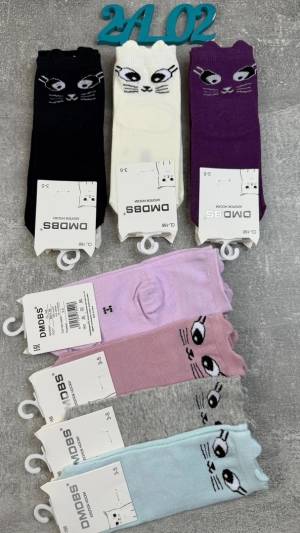 Детские носки 10 пар р.: 3-5, 5-7 лет